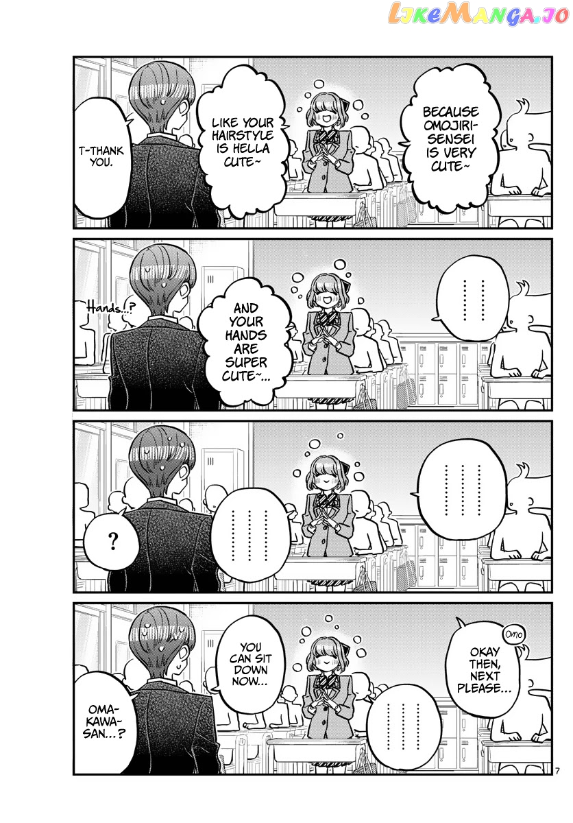 Komi Can